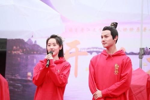 娱乐圈这点事儿吃瓜